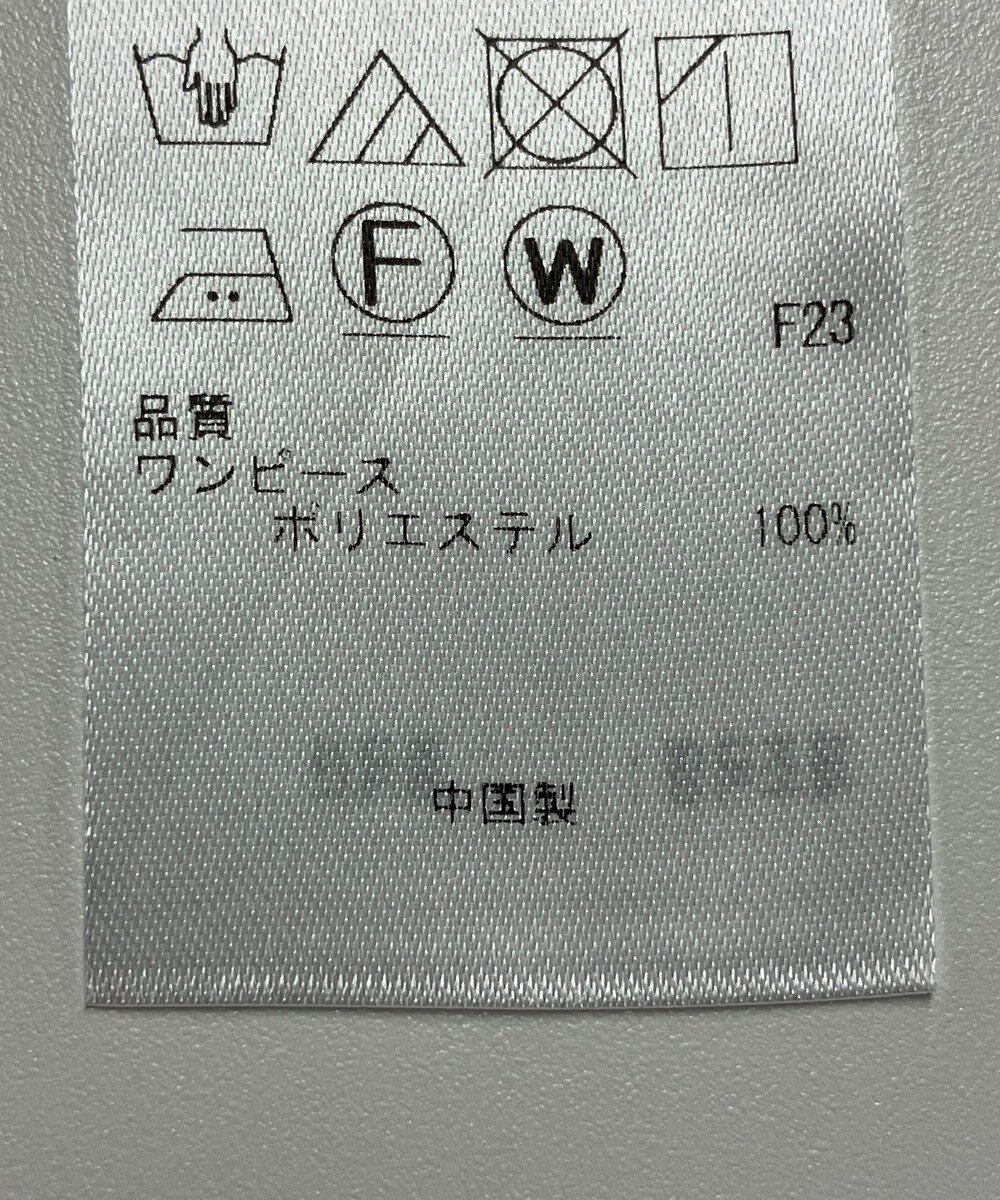 ONWARD Reuse Park 【23区】ワンピース春夏 