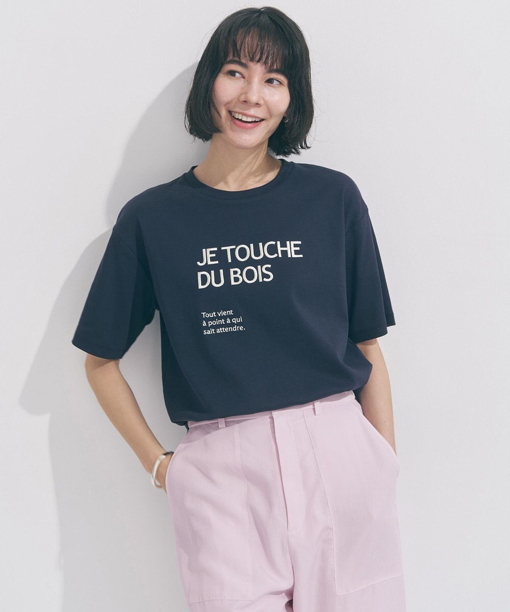 UNFILO 【VERY掲載】BEAUTY FORM-T cotton ロゴ ハーフスリーブ Tシャツ 