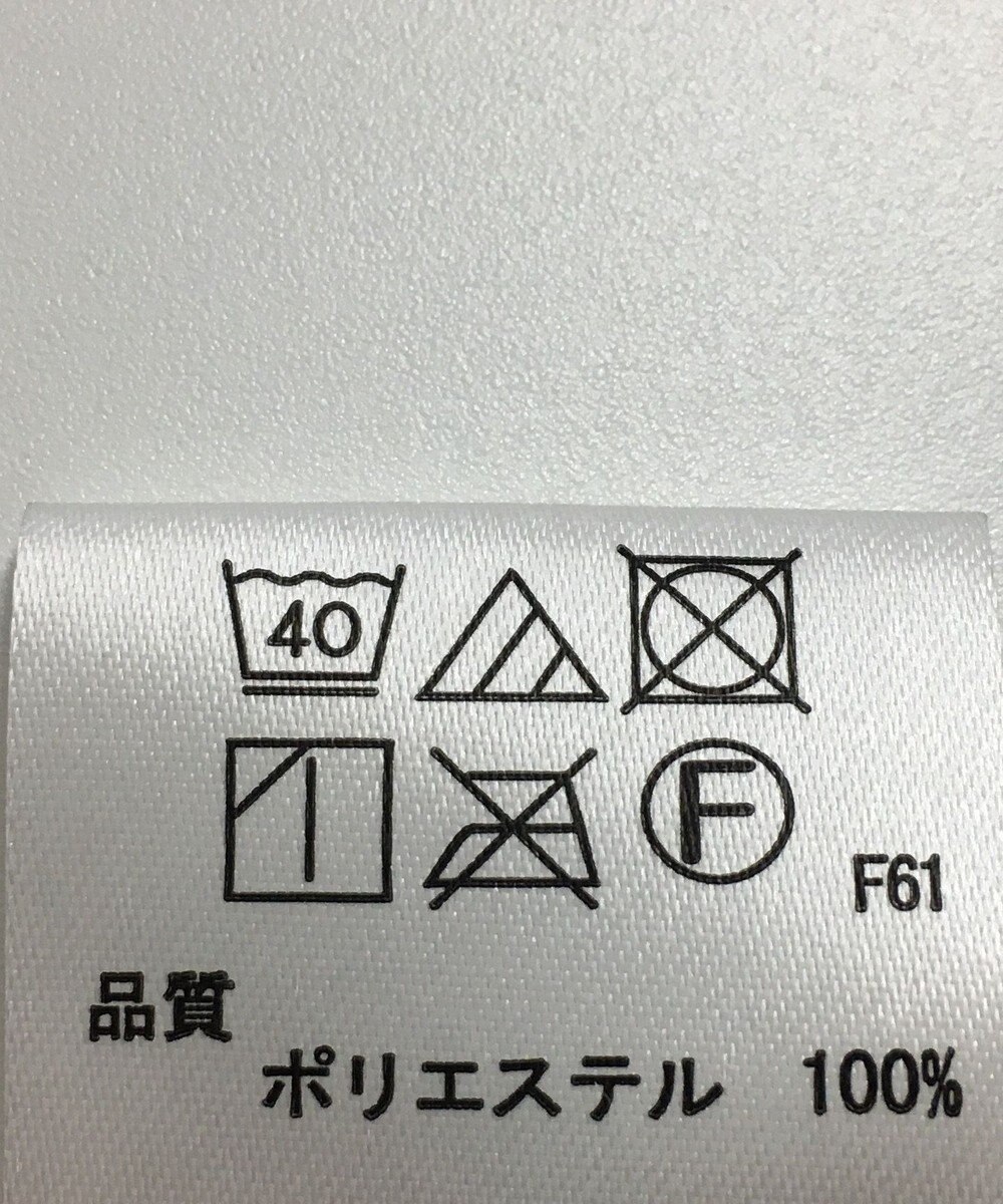 ONWARD Reuse Park 【any FAM】パンツ秋冬 