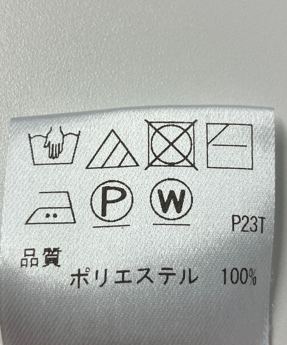 ONWARD Reuse Park 【UNFILO】ベスト春夏 