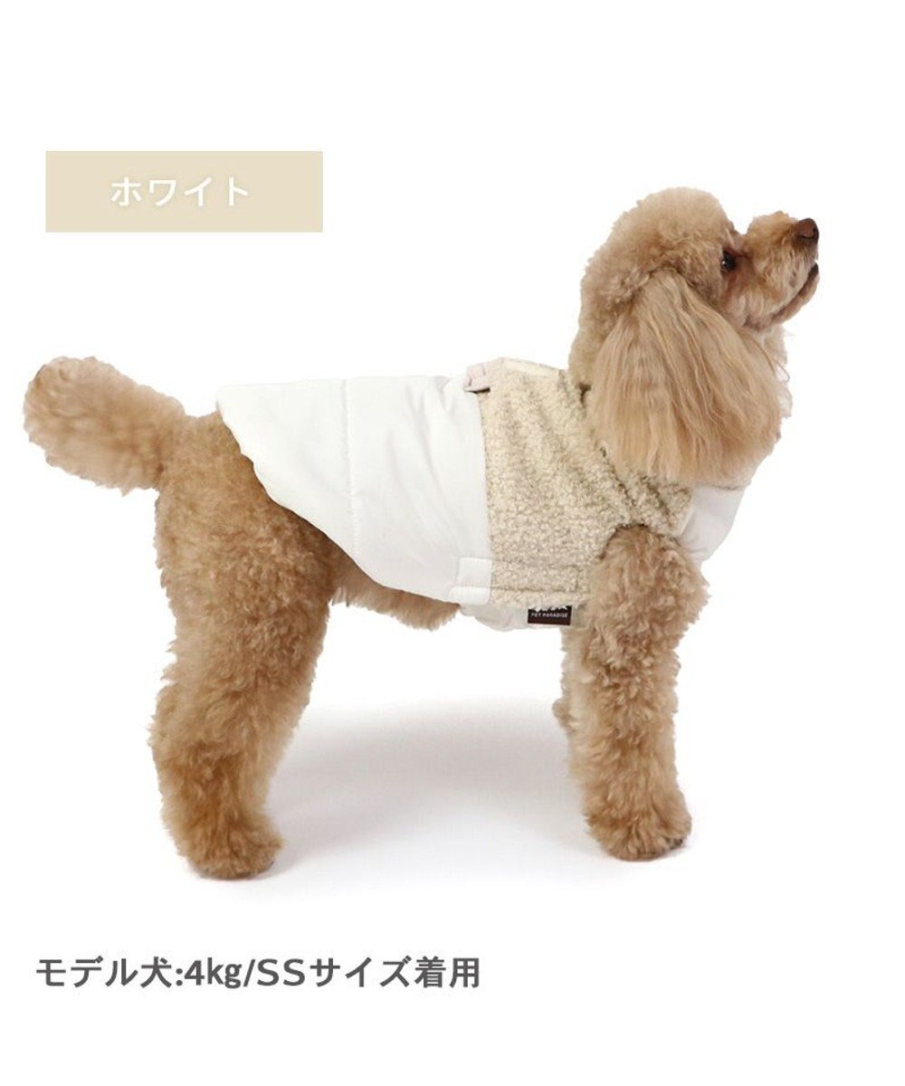 PET PARADISE ペットパラダイス 遠赤外線 エアベスト 《ホワイト》 小型犬 