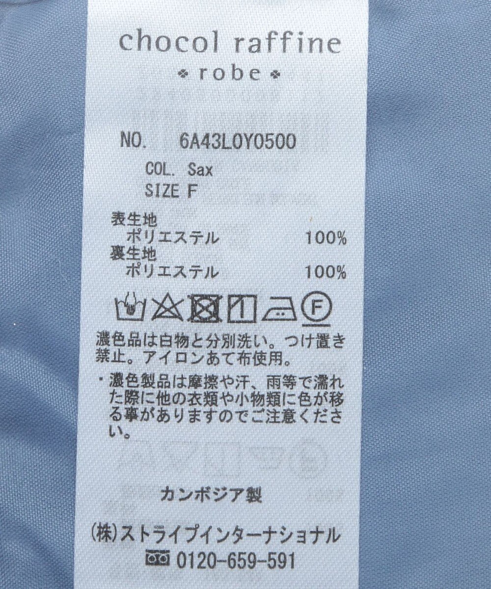 Green Parks ノーカラータックスウェード調ブルゾン 