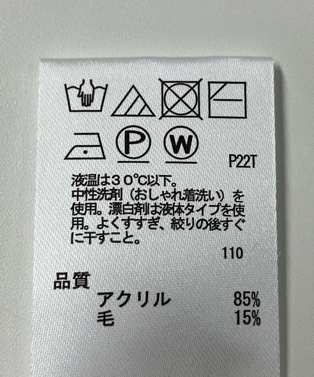 ONWARD Reuse Park 【any SiS】ニット秋冬 