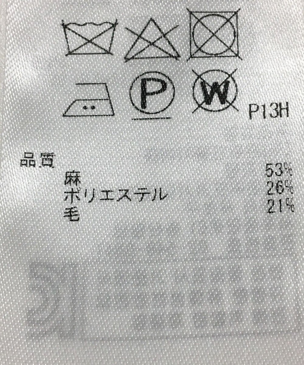 ONWARD Reuse Park 【23区】パンツ春夏 