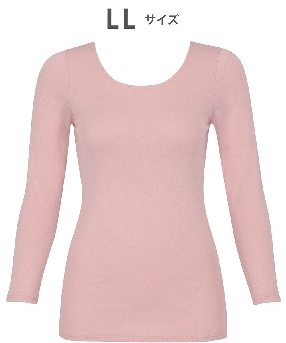 WACOAL あったかインナー 【ふんわりあったか】 8分袖 長袖 ネック浅め 天綿オーガニックを使用 あたたかい ムレにくい しなやかでやわらかい レディース CLD311 /ワコール 