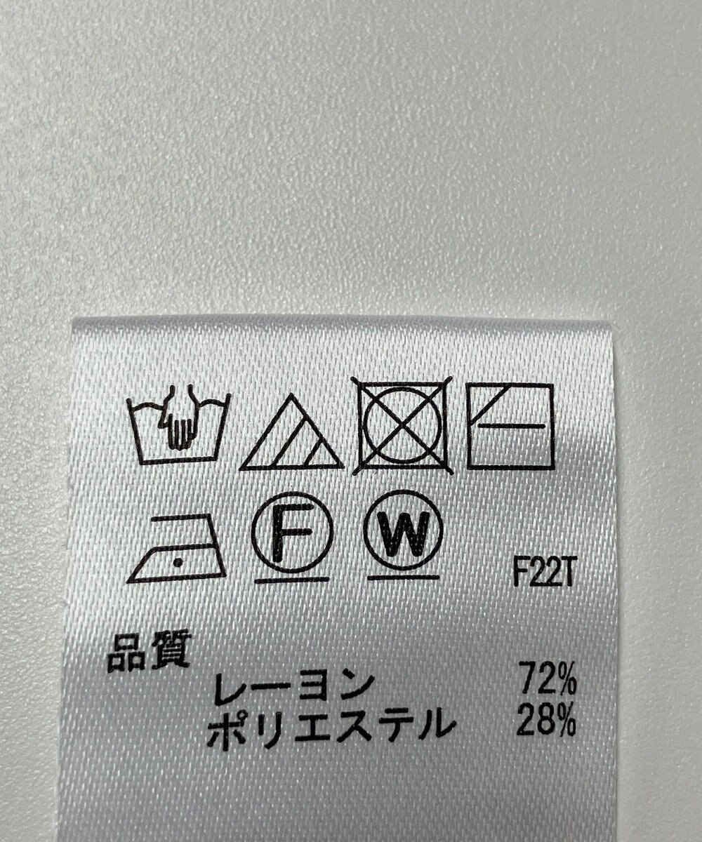 ONWARD Reuse Park 【any SiS】ニット春夏 