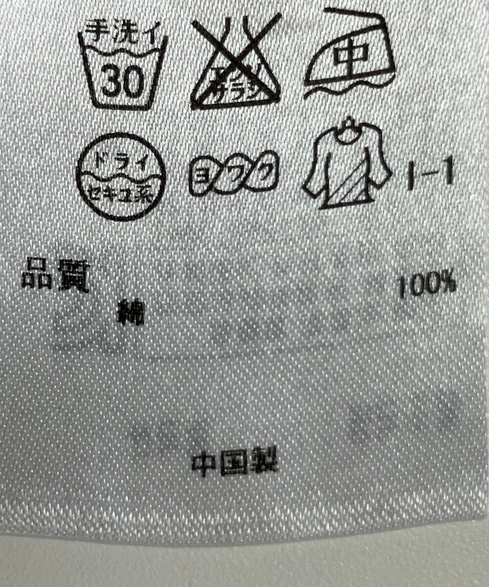 ONWARD Reuse Park 【23区】ジャケット春夏 