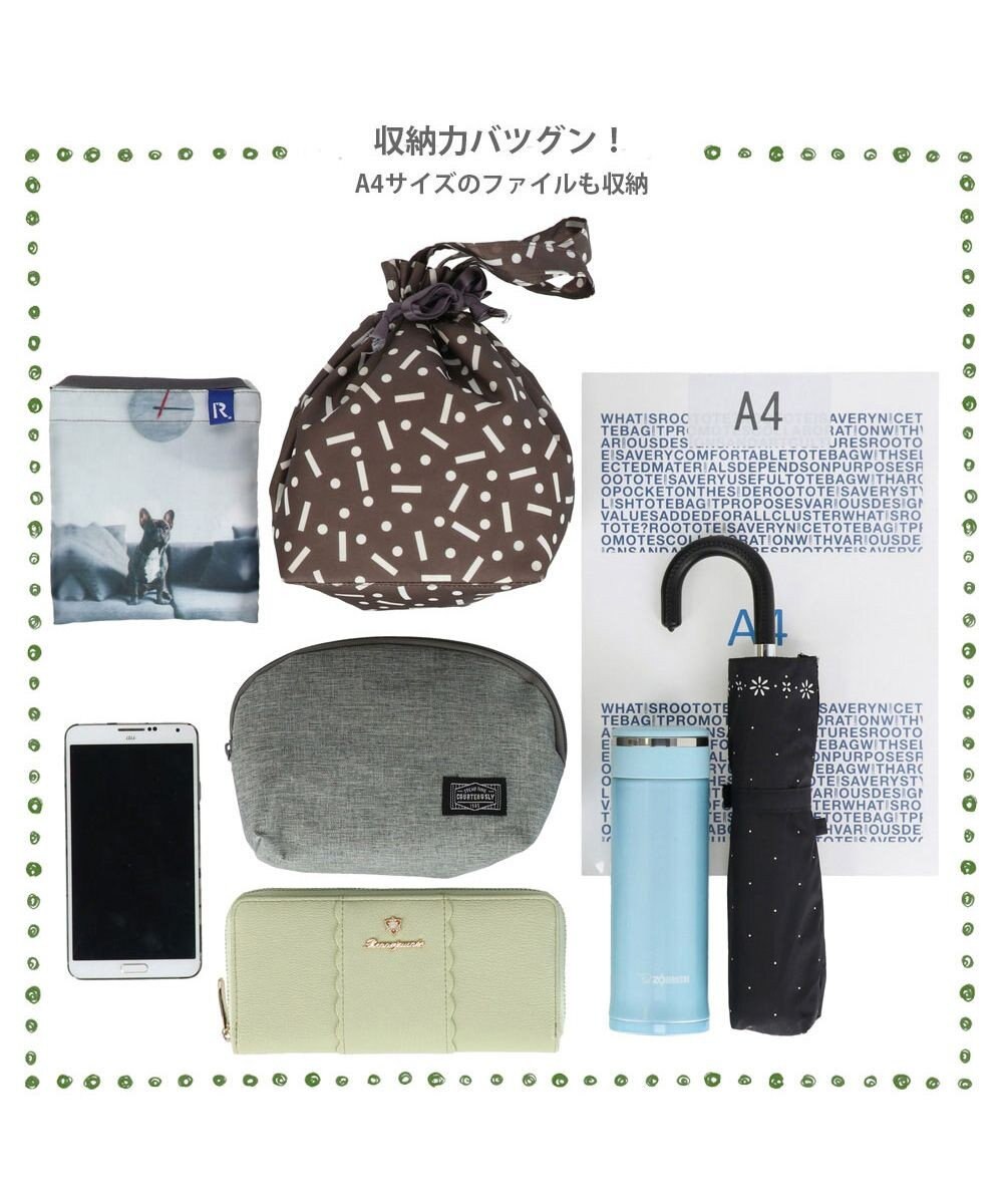 ROOTOTE 1302【A4サイズ収納】LT.ラウンド.アミ.ニット-A 