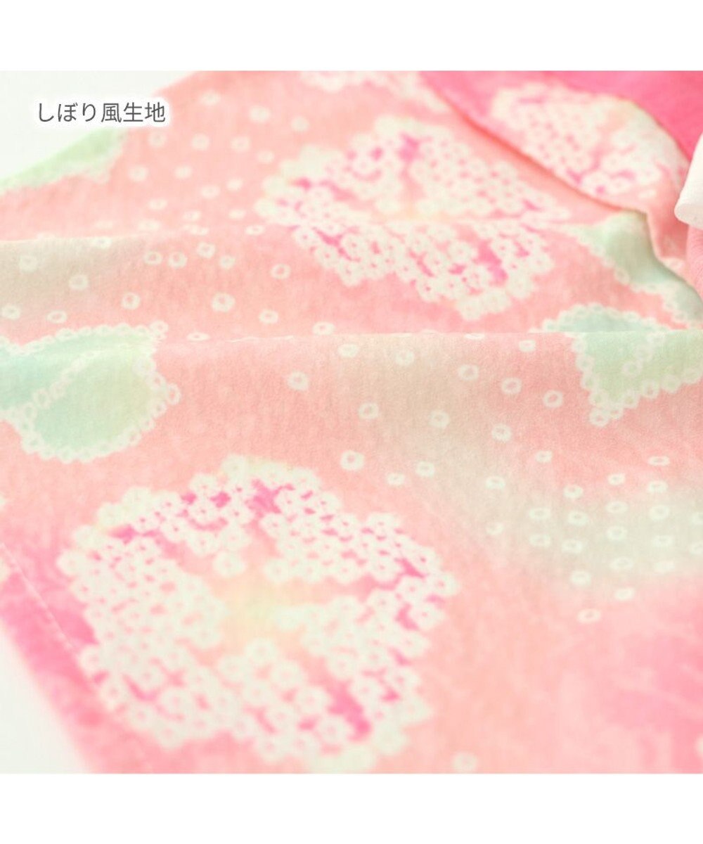 PET PARADISE ペットパラダイス 絞り風 浴衣 《朝顔》 中型犬 大型犬 