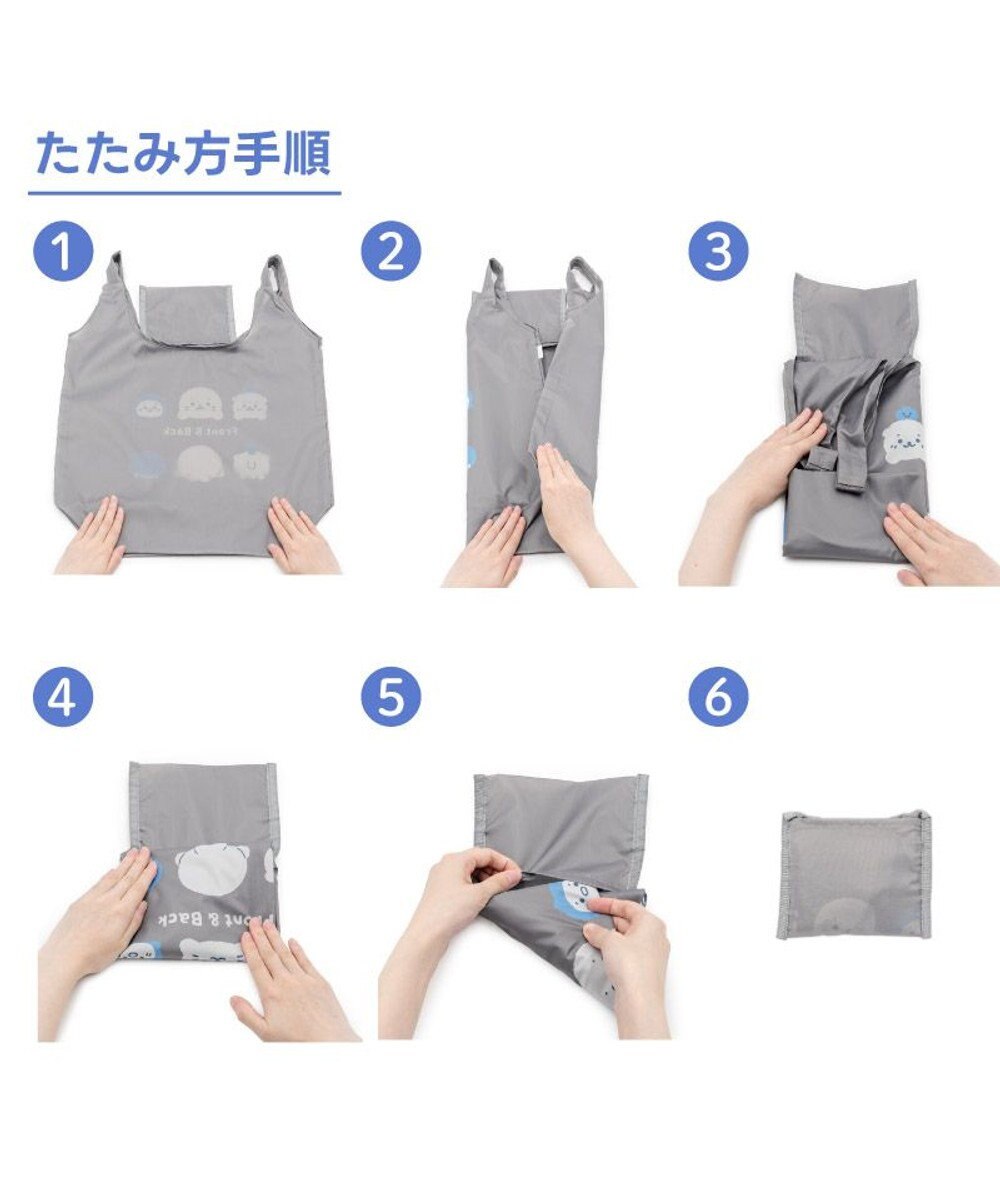 Mother garden しろたん エコバッグ 《フロント＆バック》 単品 