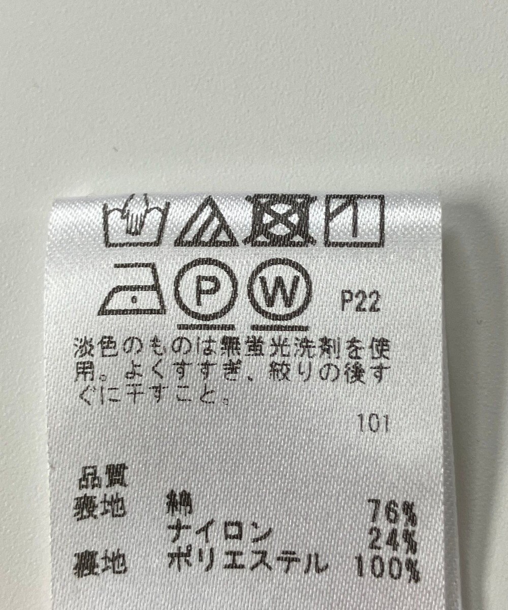 ONWARD Reuse Park 【any SiS】カットソー秋冬 