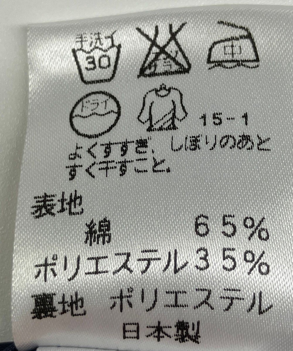 ONWARD Reuse Park 【J.PRESS】スカート春夏 