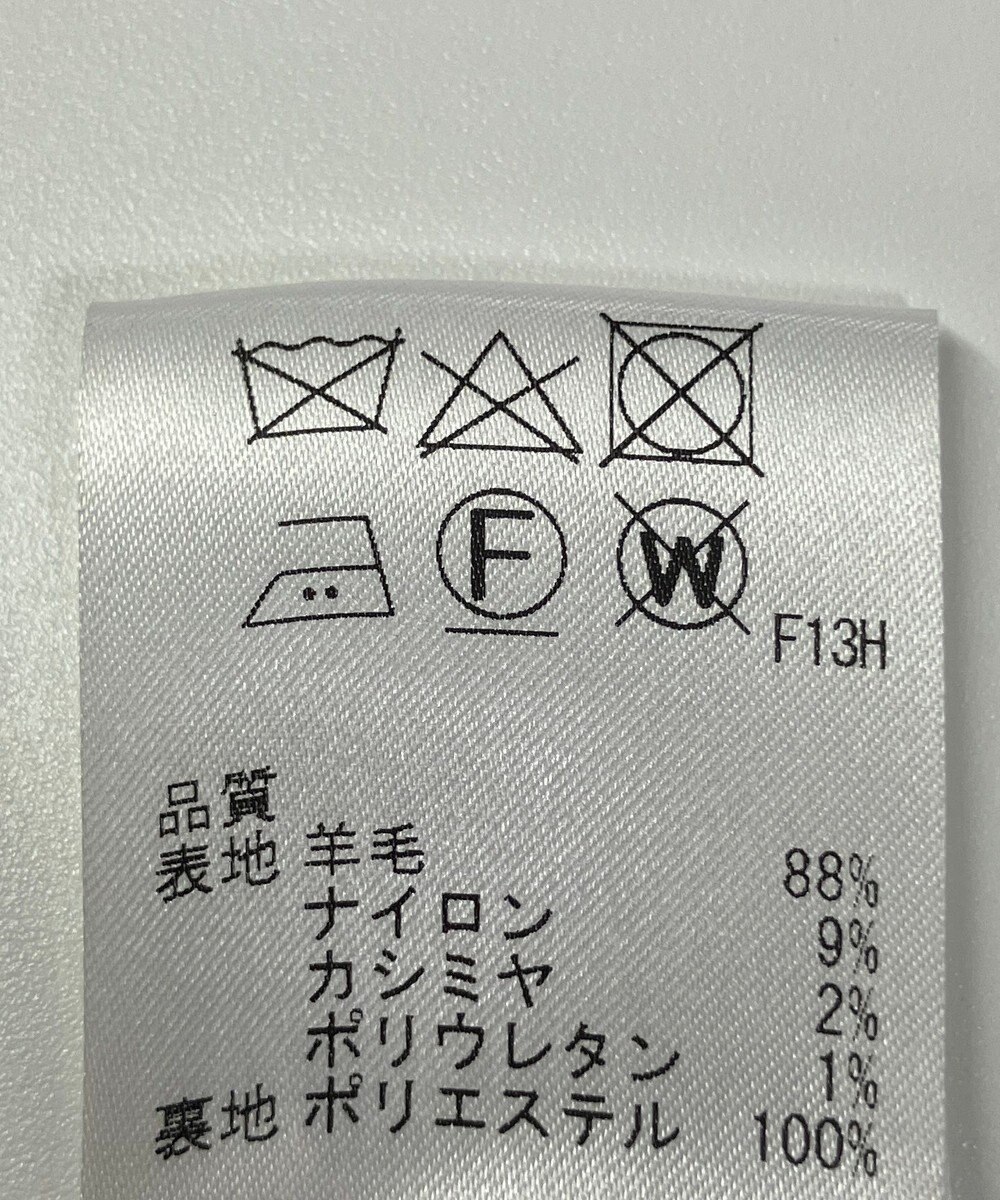 ONWARD Reuse Park 【uncrave】ワンピース秋冬 