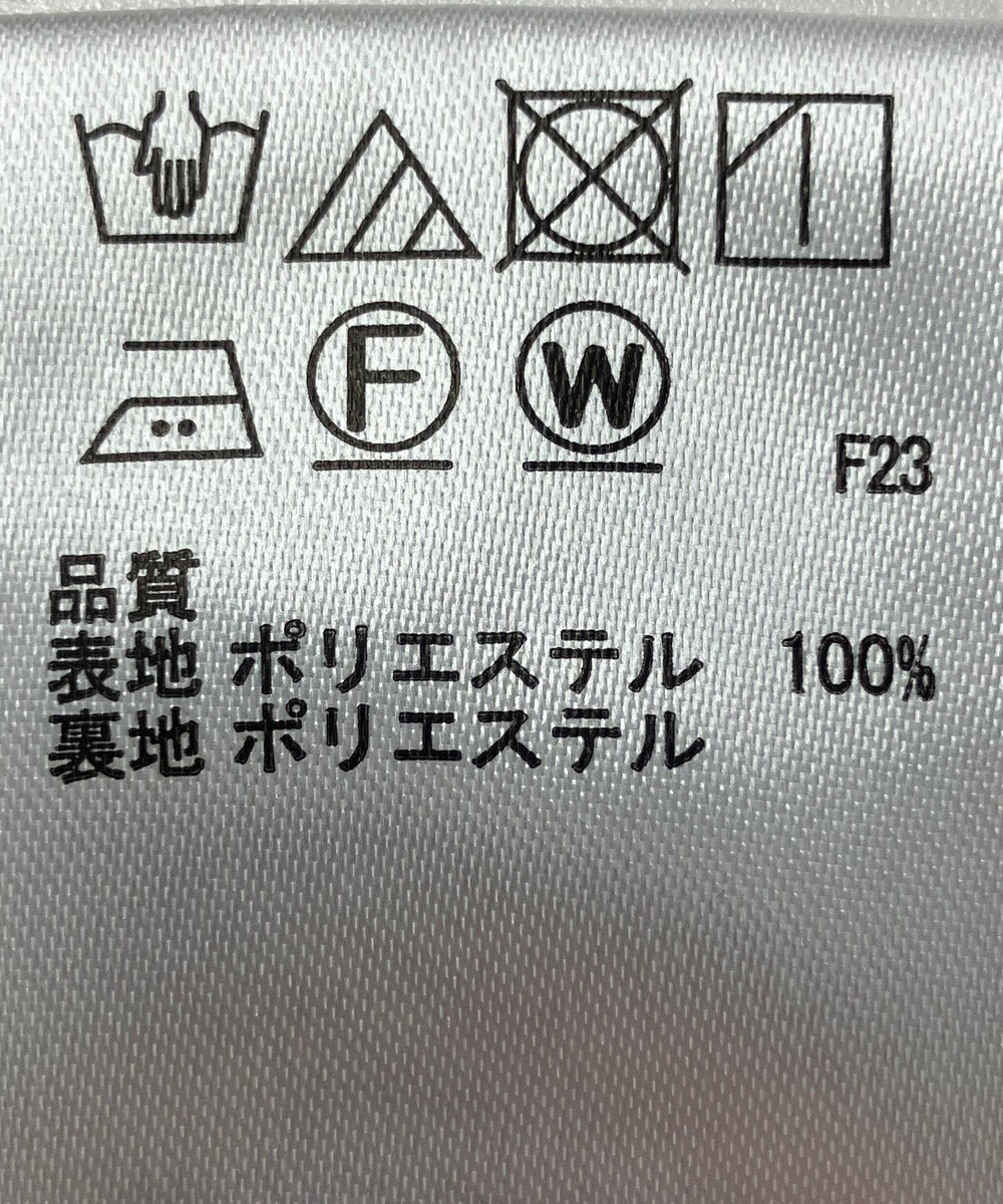 ONWARD Reuse Park 【any SiS】スカート秋冬 