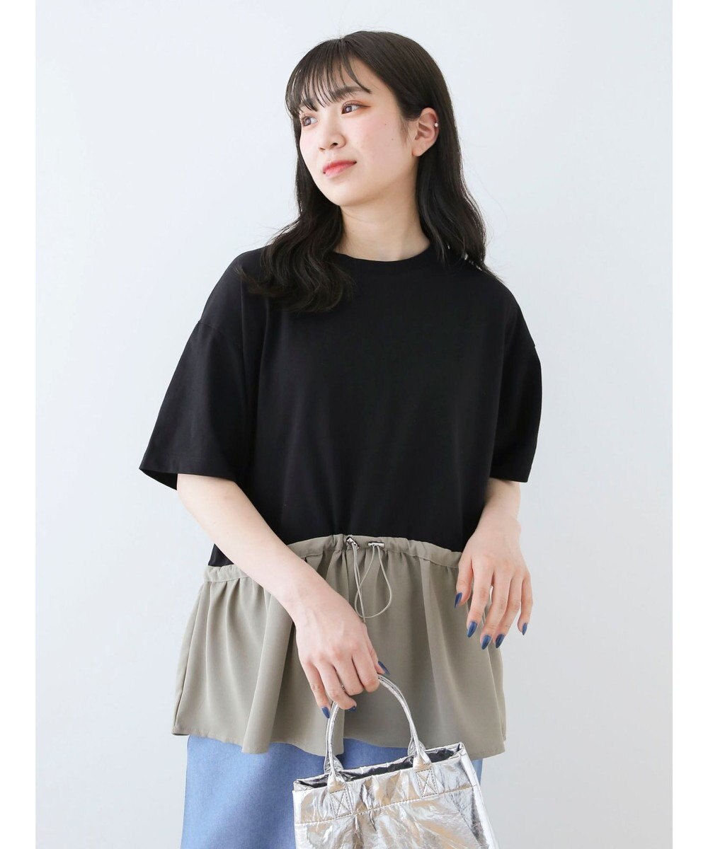 Green Parks ドロスト切替えドッキングカットプルオーバー 