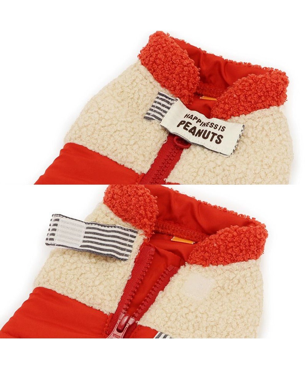 PET PARADISE スヌーピー 遠赤外線 エアベスト 《オレンジ》 中型犬 大型犬 