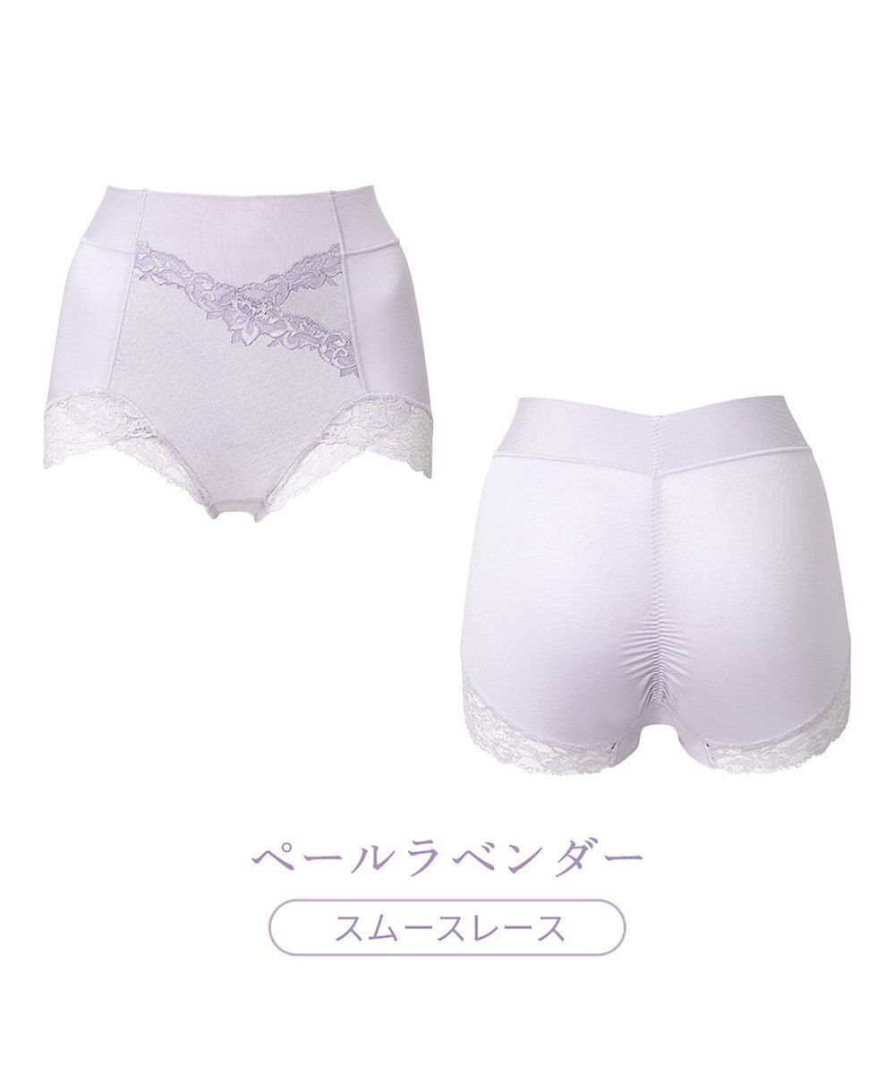 BRADELIS New York 【BRADELIS NewYork peace】ビューティフルヒップショーツ25 ブラデリス 選べるデザイン 補整下着 補正 深め ショーツ 