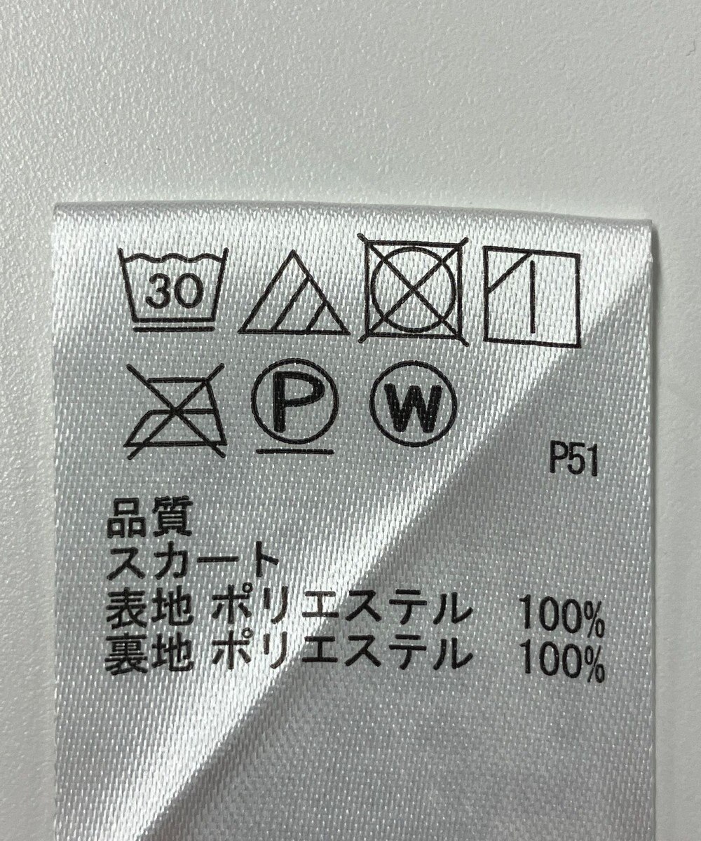 ONWARD Reuse Park 【any SiS】スカート秋冬 