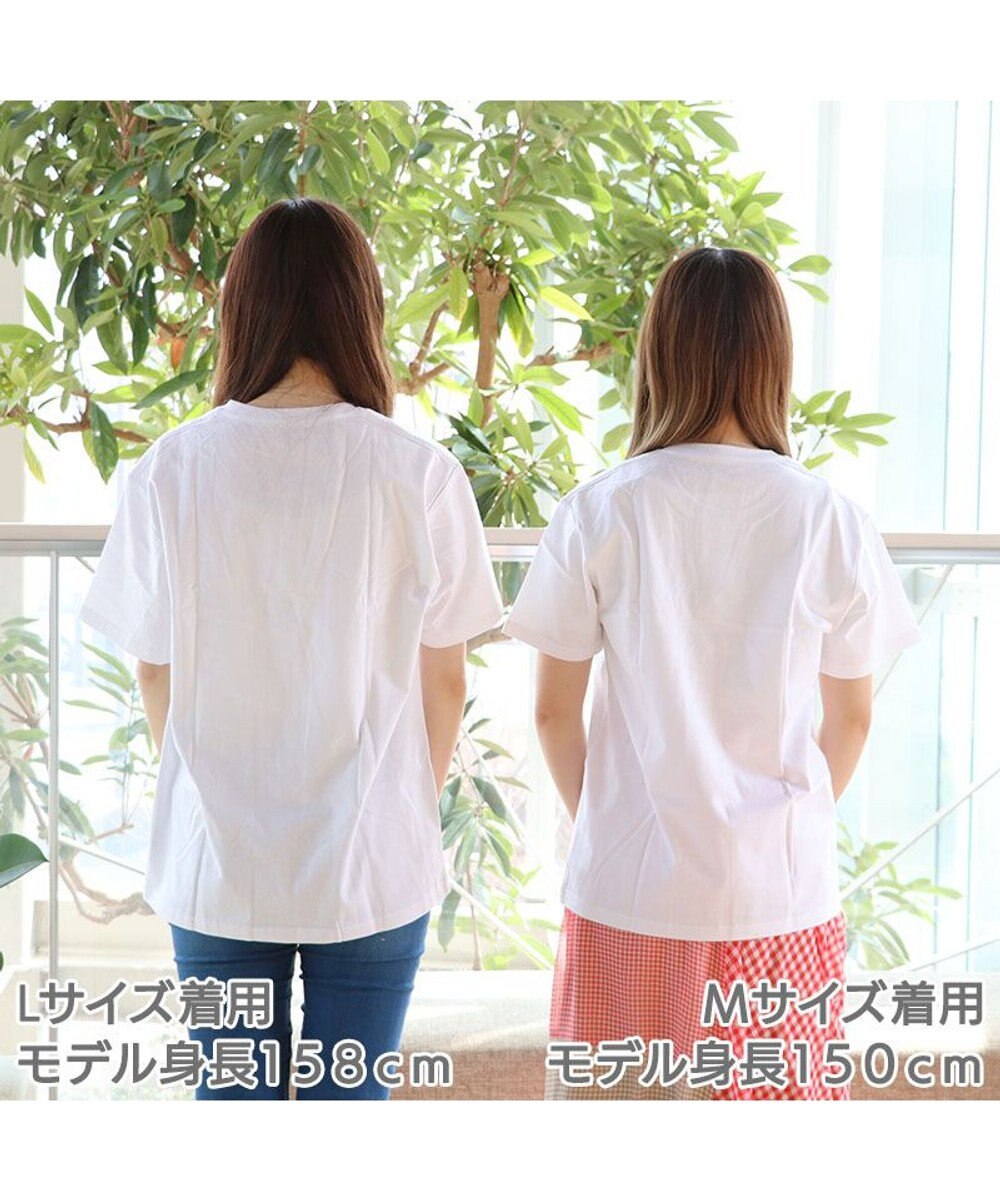 Mother garden しろたん Tシャツ 半袖  《お弁当柄》 白色 ユニセックス 