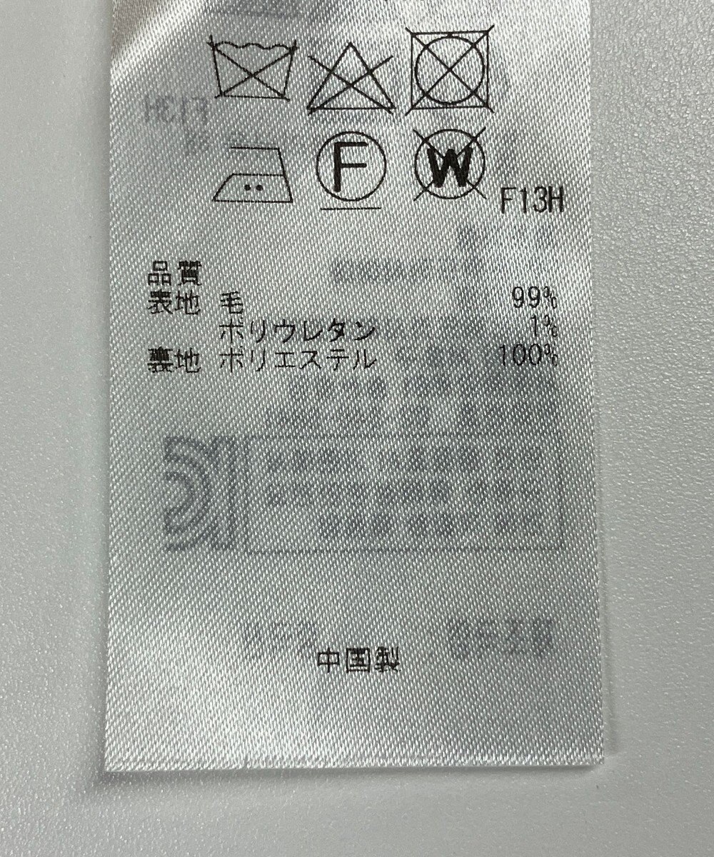 ONWARD Reuse Park 【23区】スカート秋冬 