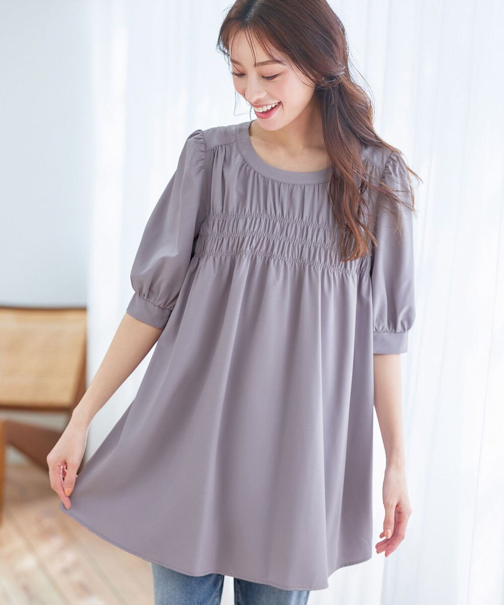 Tiaclasse L 【洗える】シャーリングチュニック 