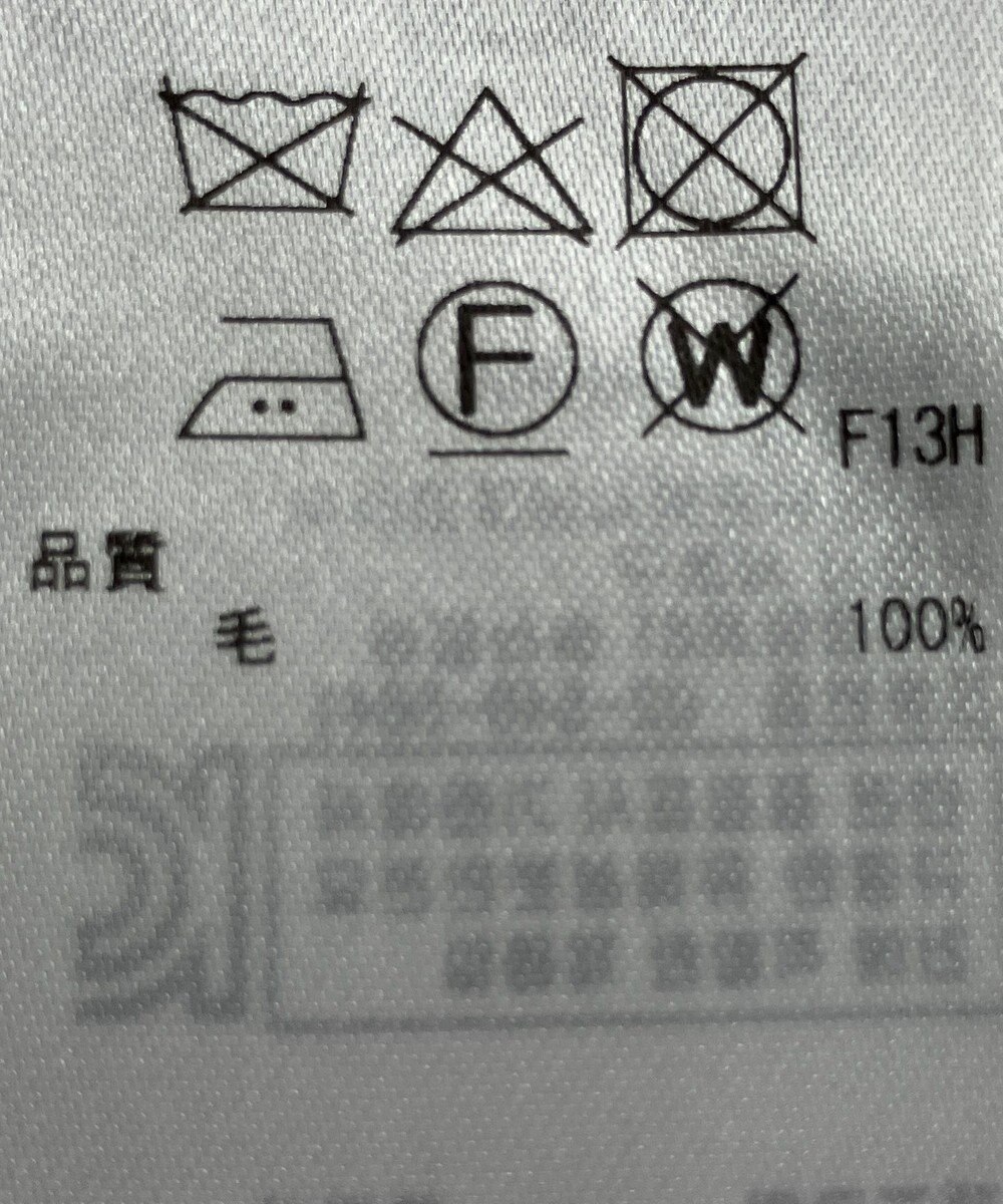 ONWARD Reuse Park 【23区】ワンピース秋冬 