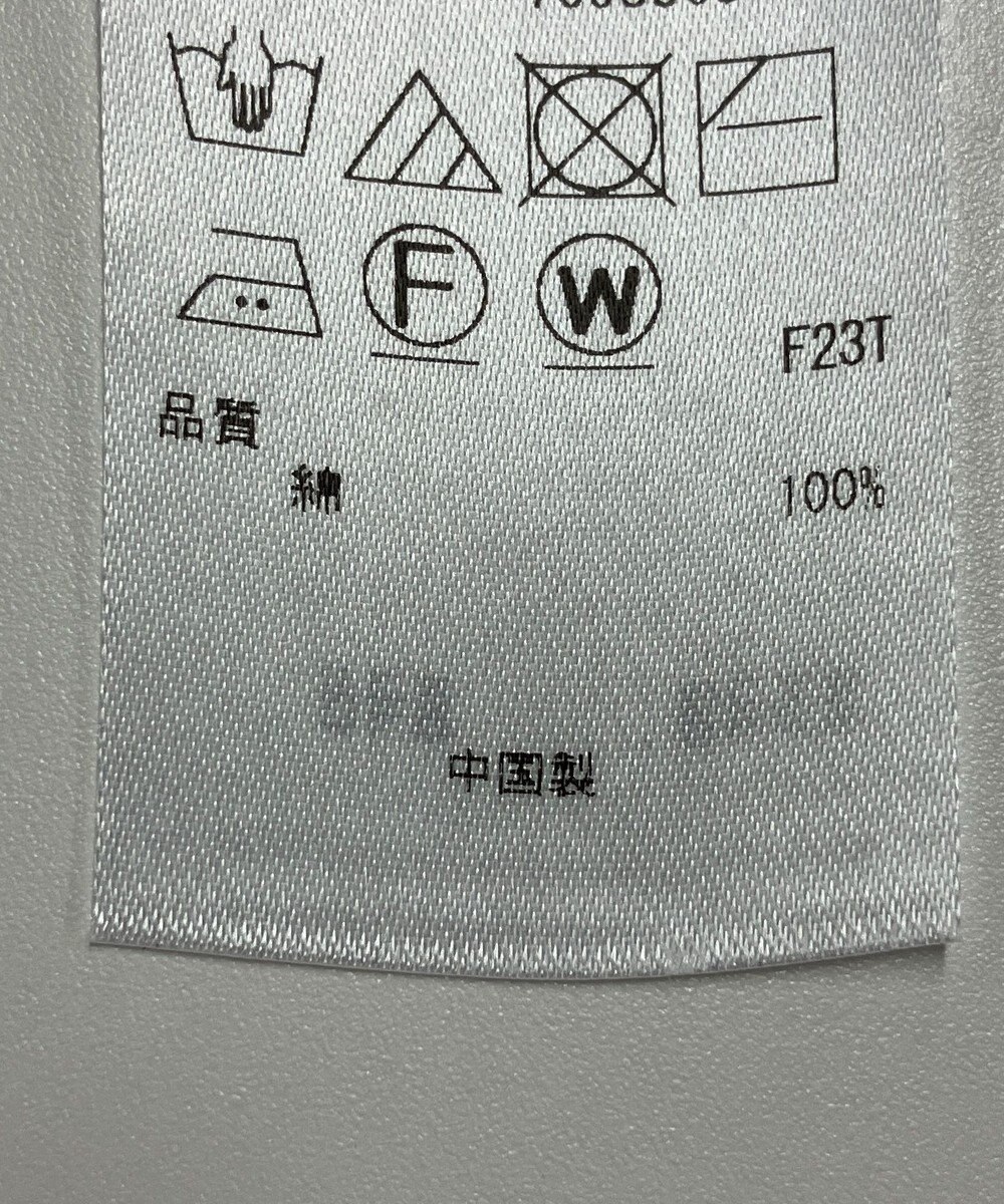 ONWARD Reuse Park 【23区】ニット春夏 