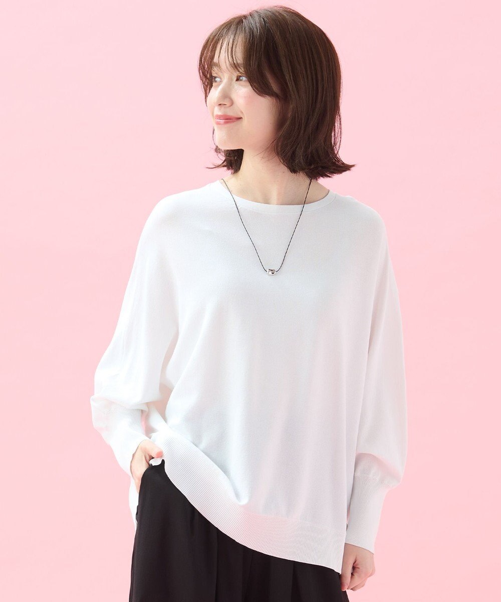 ANY 【洗濯機可/UVカット/接触冷感】クールタッチボクシーニット 