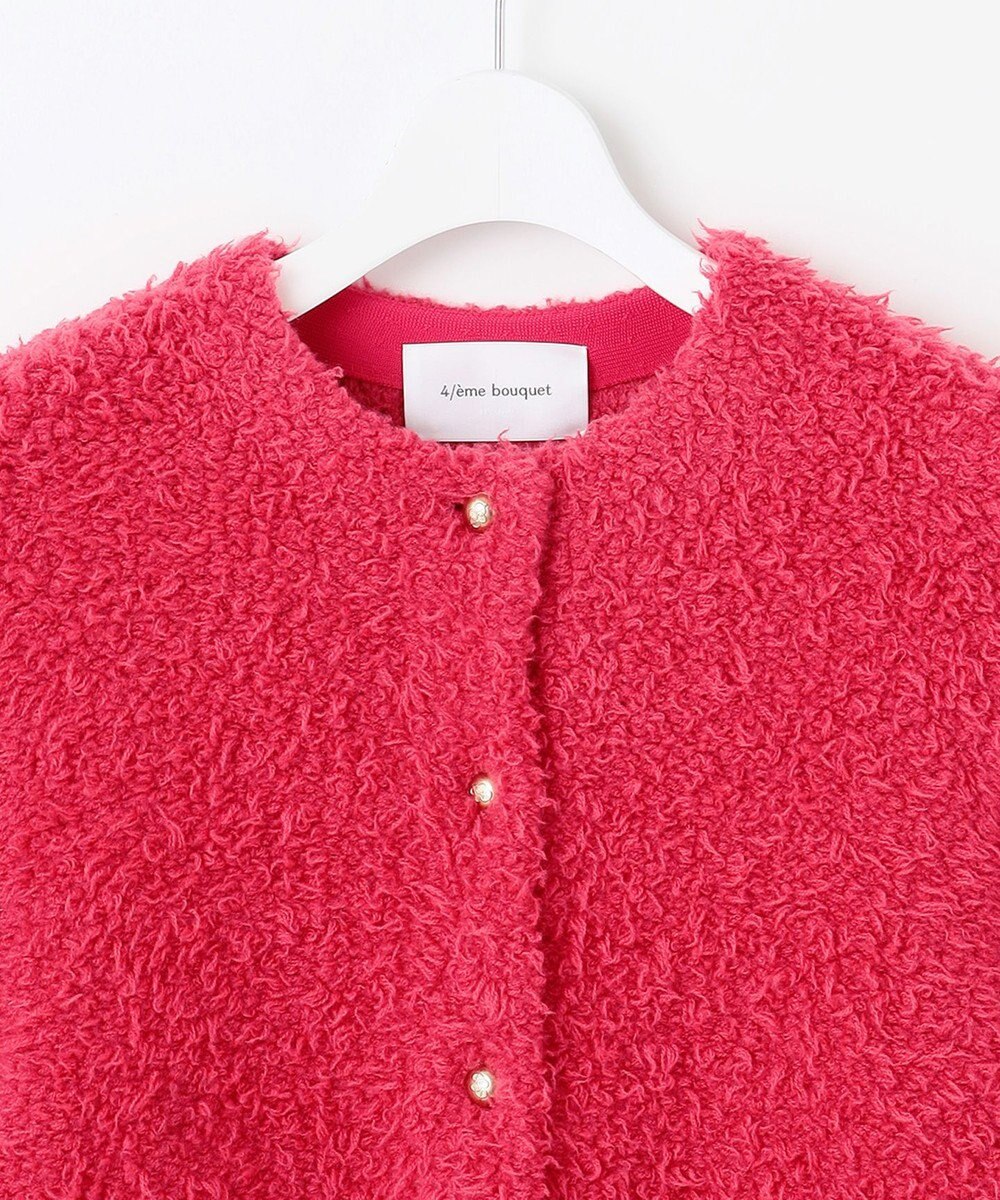 自由区 【カトリエムブーケ】Cahoteux poil ポケットディテールジャケット 