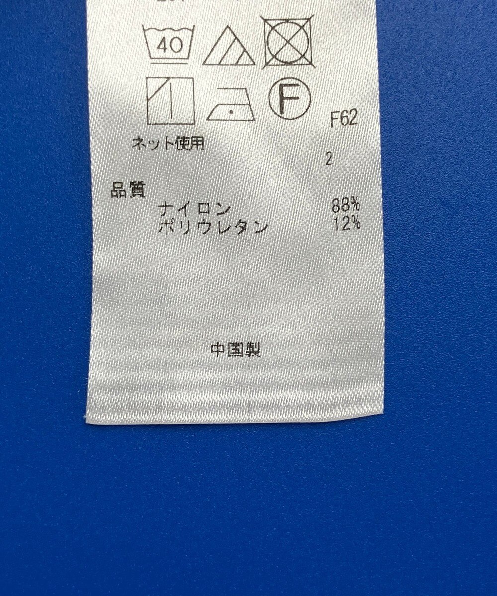 ONWARD Reuse Park 3セット商品/サイズ4【ICB】ニット春夏×ブラウス春夏×パンツ春夏 
