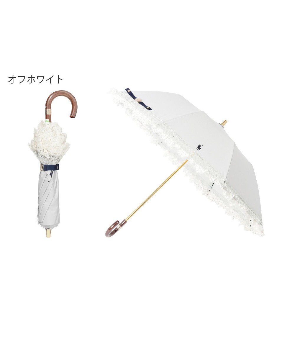 MOONBAT 【遮光/晴雨兼用日傘】POLO RALPH LAUREN（ポロラルフローレン） 折りたたみ日傘 エンブフリル 遮熱 UV 