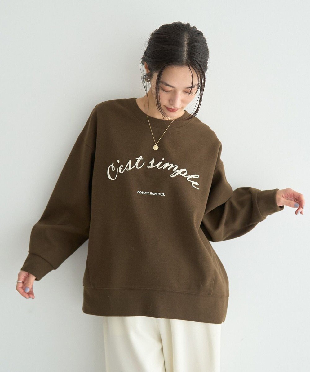 YECCA VECCA 起毛ロゴプルオーバー 