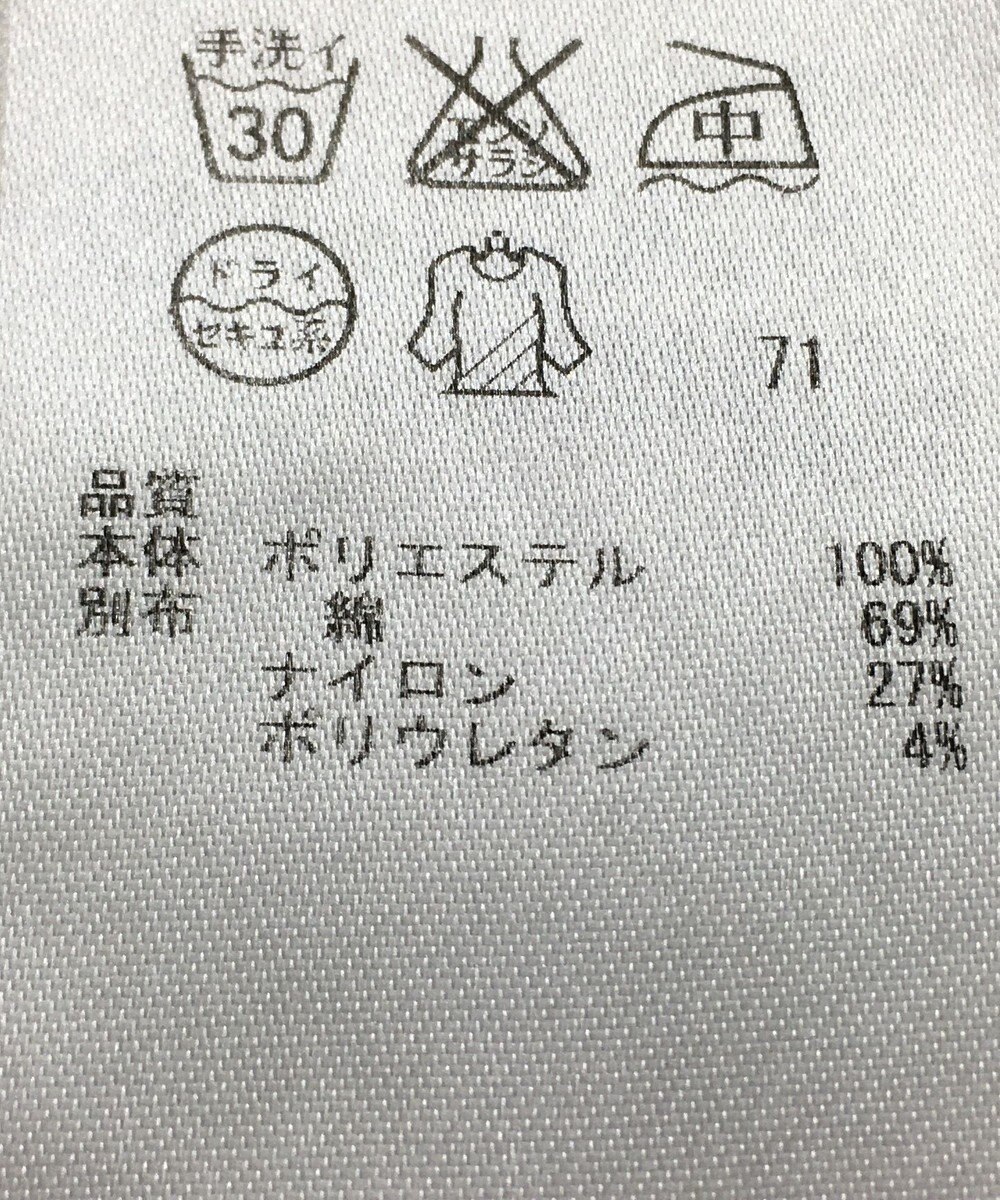 ONWARD Reuse Park 【23区】ブラウス春夏 