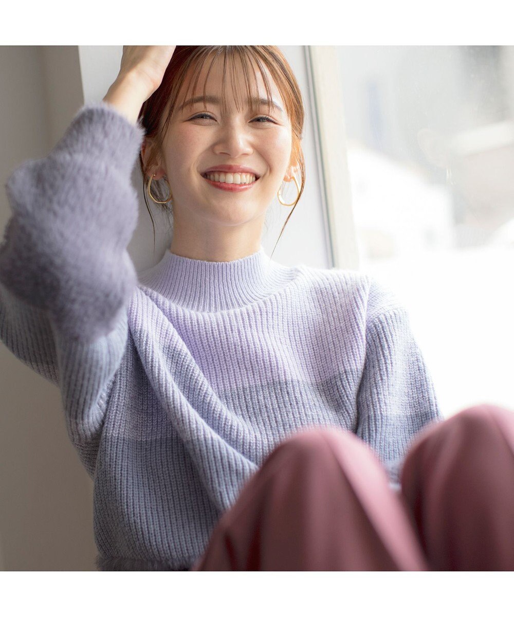 ANY SIS 【洗える】グラデーションフェザー ニット 