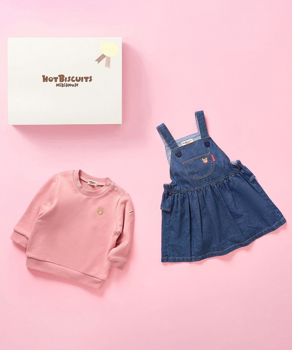 MIKI HOUSE HOT BISCUITS ワンポイントデニムジャンパースカート＆ワンポイントトレーナーギフトセット【BOX付き】 