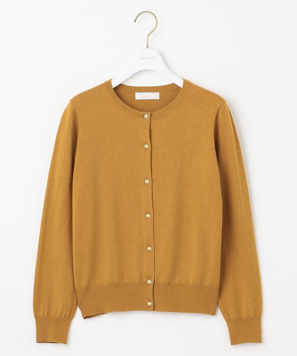 ANY SIS 【ウールブレンドシリーズ】ベーシック カーディガン 