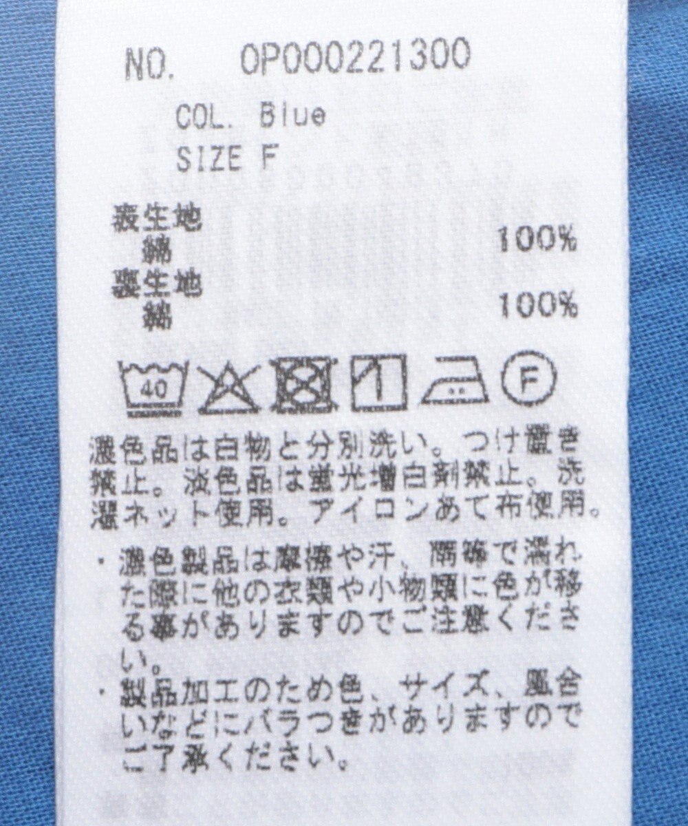 CRAFT STANDARD BOUTIQUE インド綿2WAY綿ボイルギャザーネックワンピース 