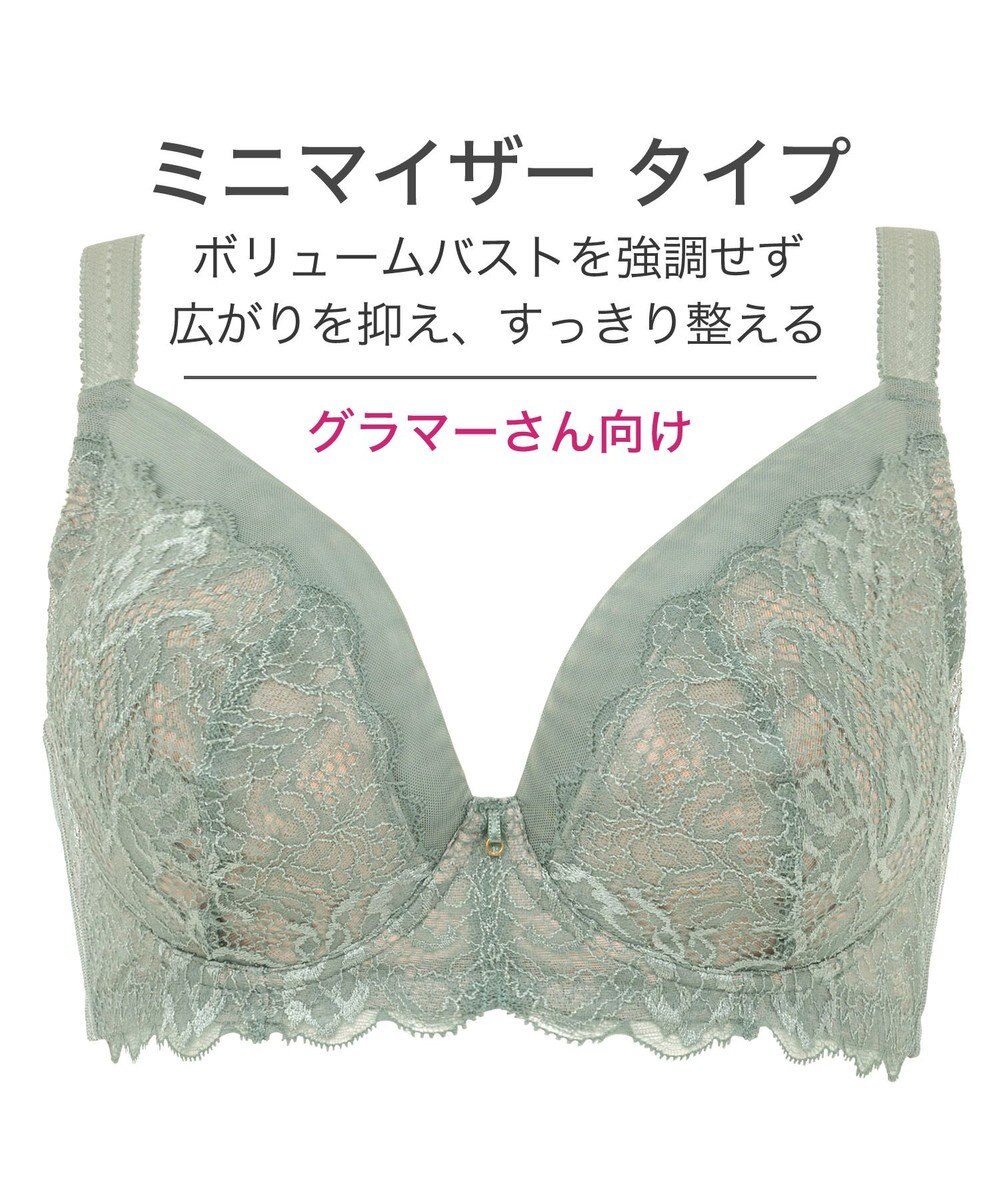 BRADELIS New York 【BRADELIS New York】レーシィミニマイザーブラ23A1 グラマーバストをコンパクトに見せる補正ブラ 