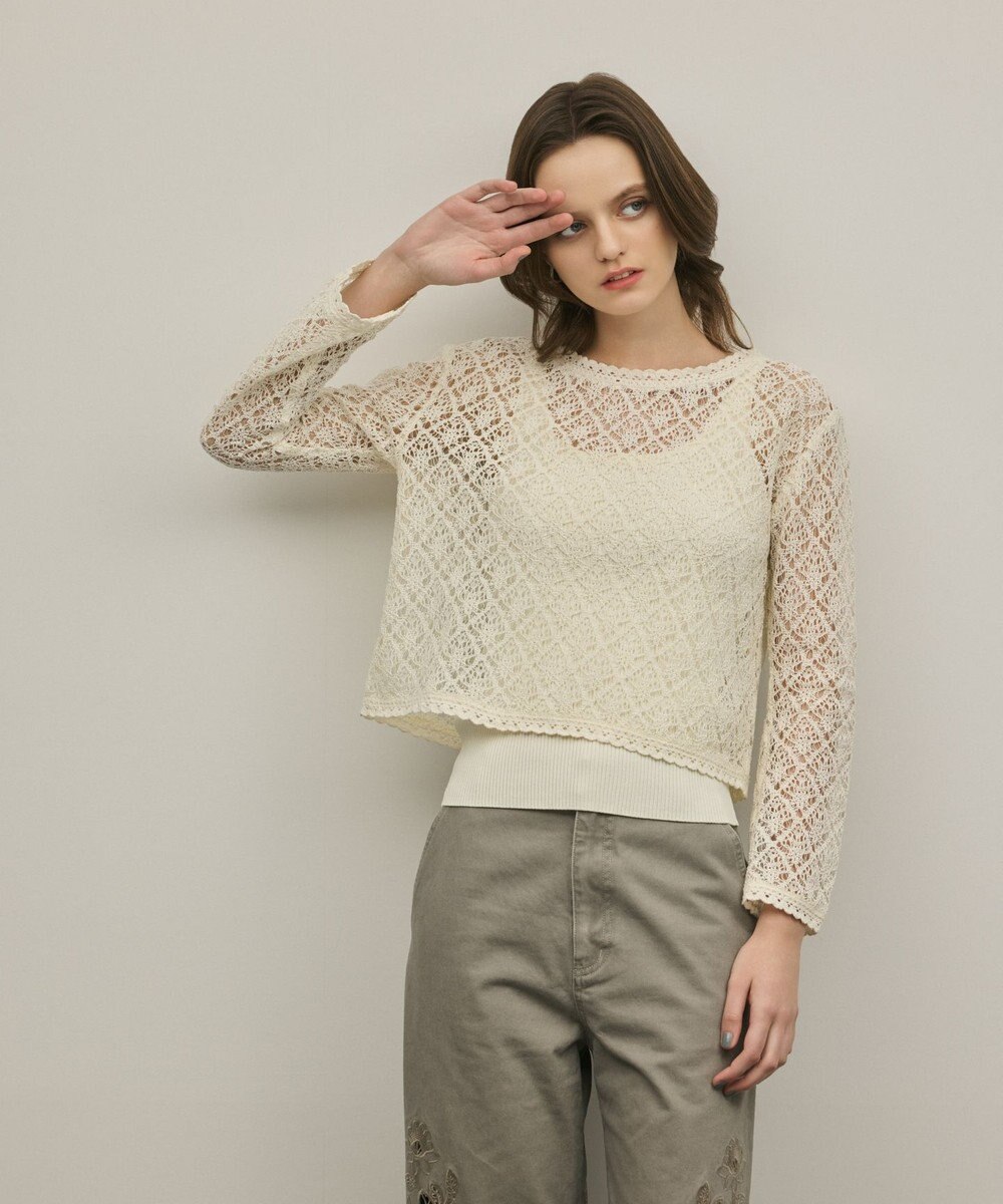 GRACE CONTINENTAL レースフレアスリーブトップ 