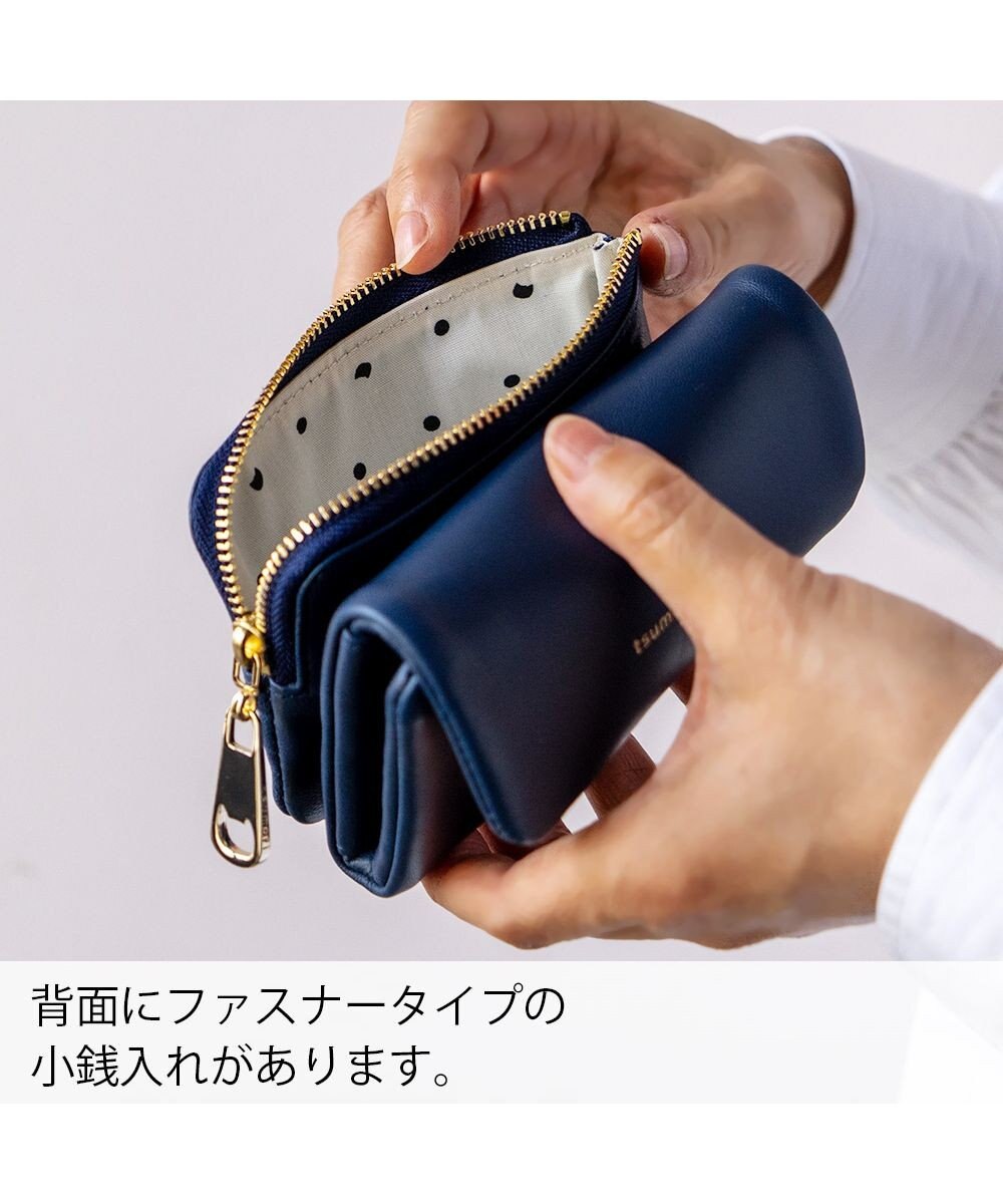 tsumori chisato CARRY ソフトラム 3つ折り財布 