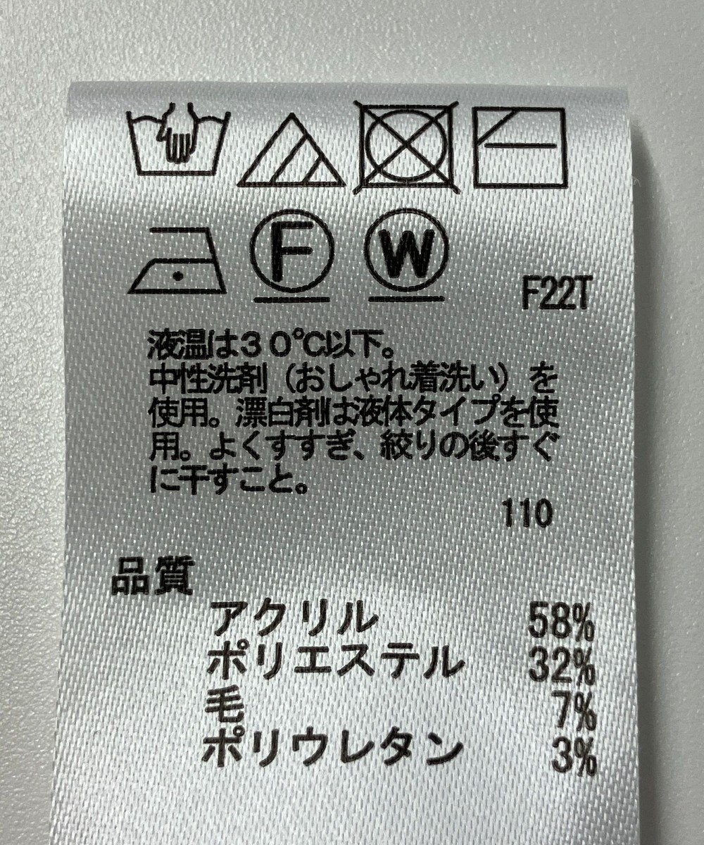 ONWARD Reuse Park 【any SiS】ニット秋冬 