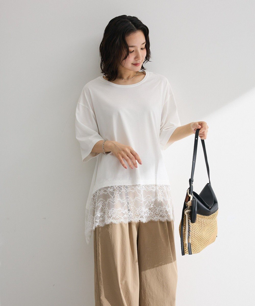 Green Parks 裾イレヘムレースプルオーバー 