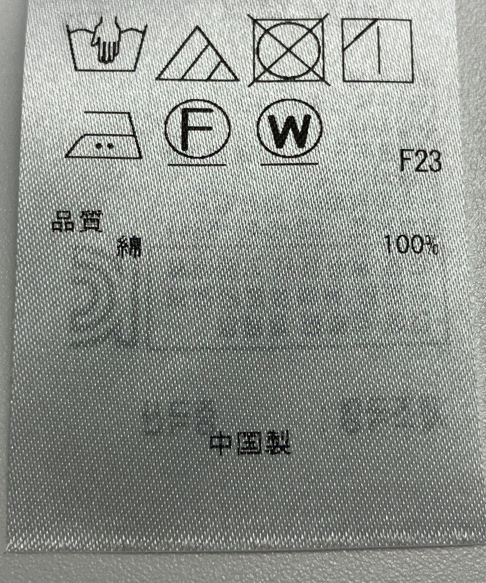 ONWARD Reuse Park 【自由区】ブラウス春夏 