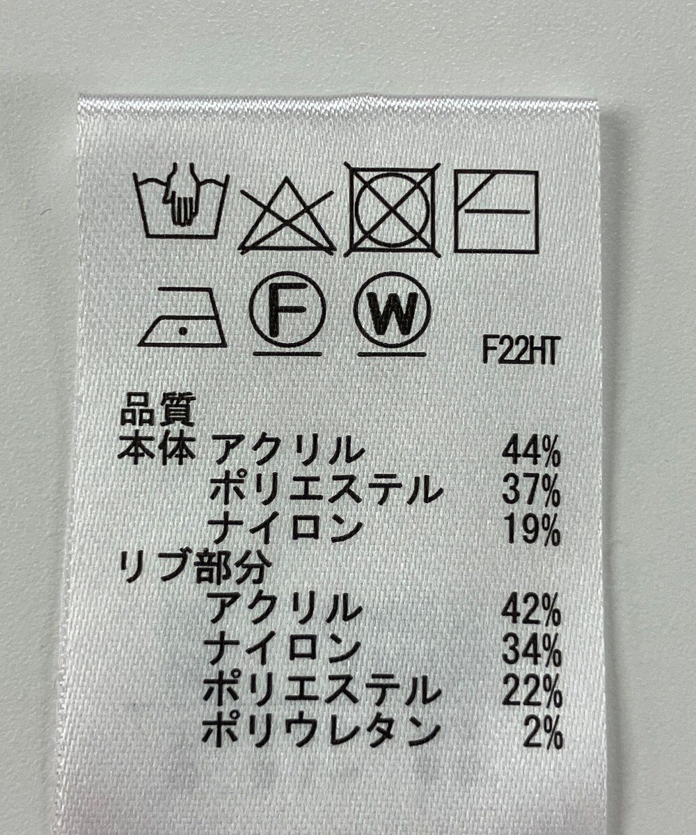 ONWARD Reuse Park 【any SiS】ニット秋冬 