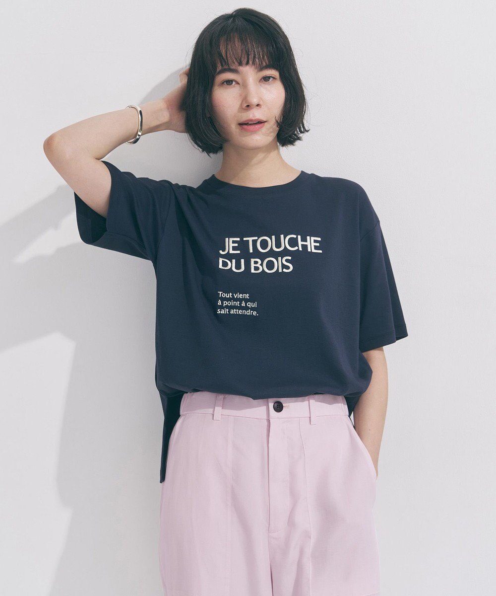 UNFILO 【VERY掲載】BEAUTY FORM-T cotton ロゴ ハーフスリーブ Tシャツ 