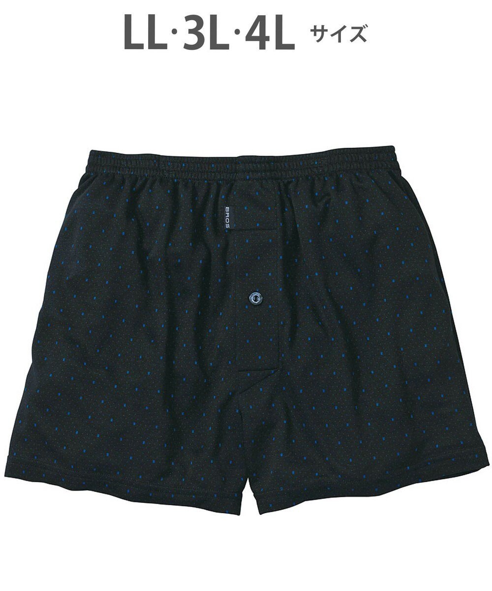 WACOAL MEN トランクス なめらかな肌ざわり やわらかなはき心地 前開き 下着 メンズ GT7071 /ブロス バイ ワコールメン 