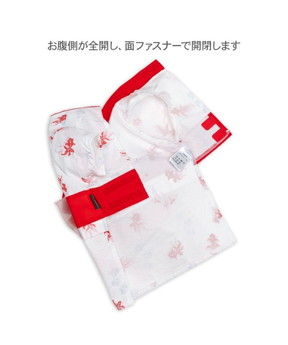 PET PARADISE ペットパラダイス 浴衣 《遊泳金魚》 小型犬 