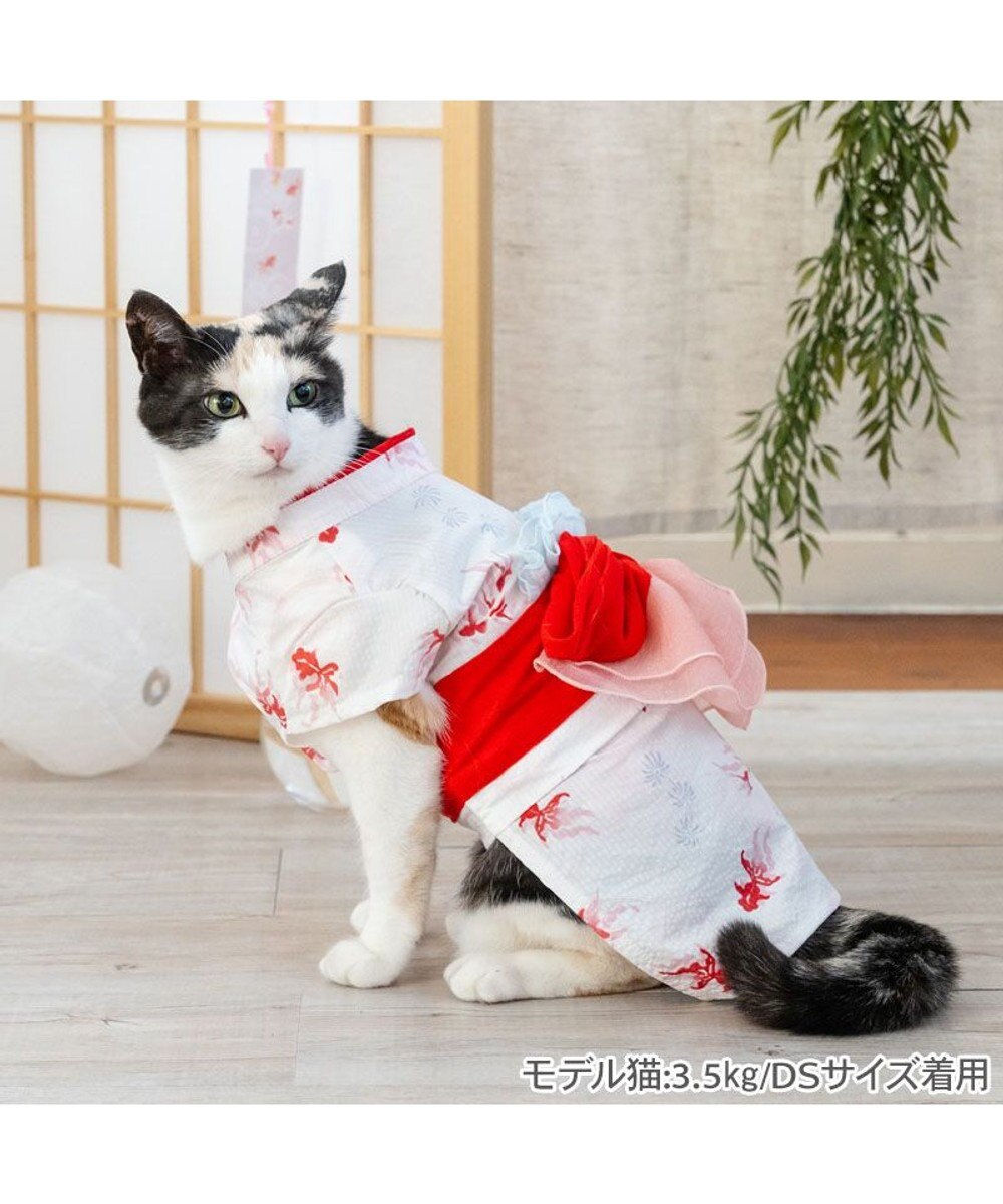 PET PARADISE ペットパラダイス 浴衣 《遊泳金魚》 小型犬 