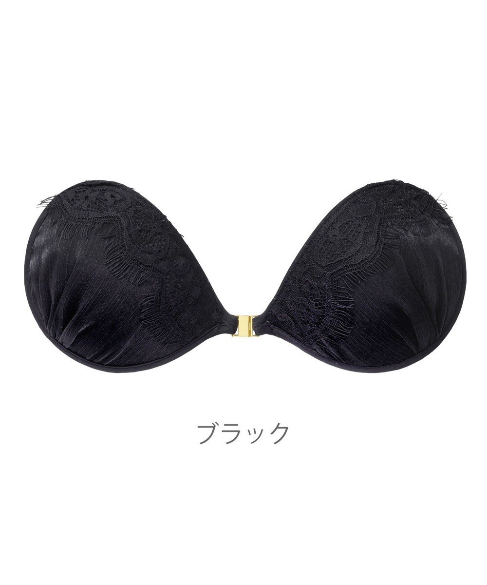 BRADELIS New York 【NuBra / ボリュームアップ】パテッドヌーブラ クロス デザインヌーブラ 