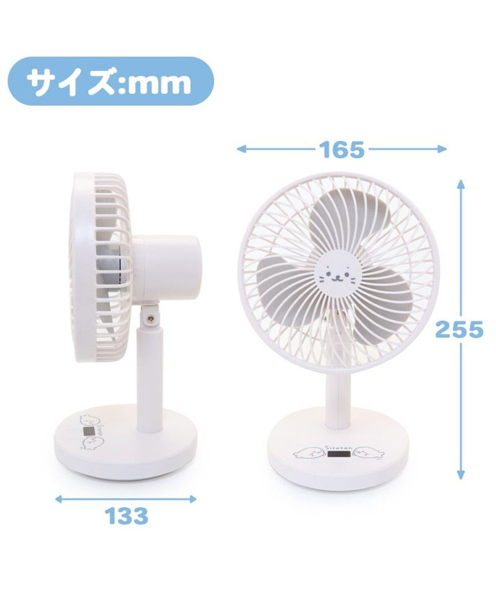Mother garden しろたん スタンドデスクファンミニ 卓上扇風機 